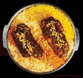 رقبة مدخّنة