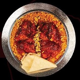 دجاج شواية
